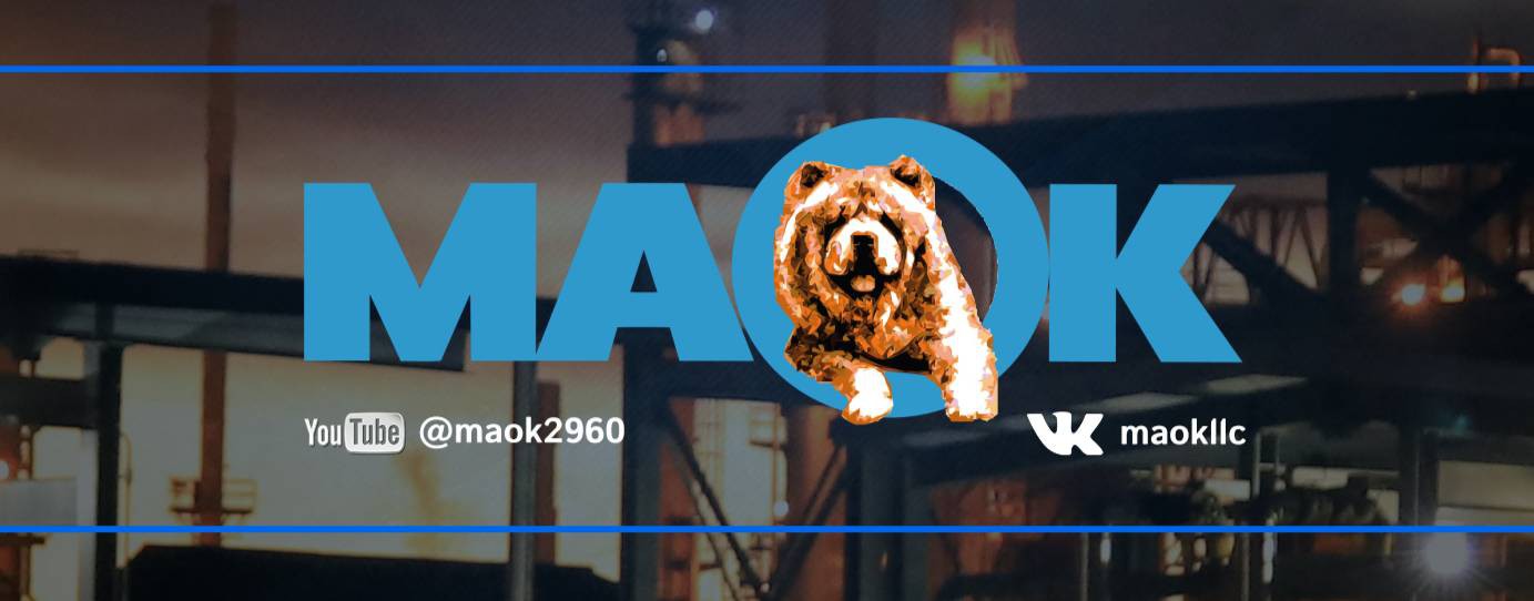 ООО "MAOK"