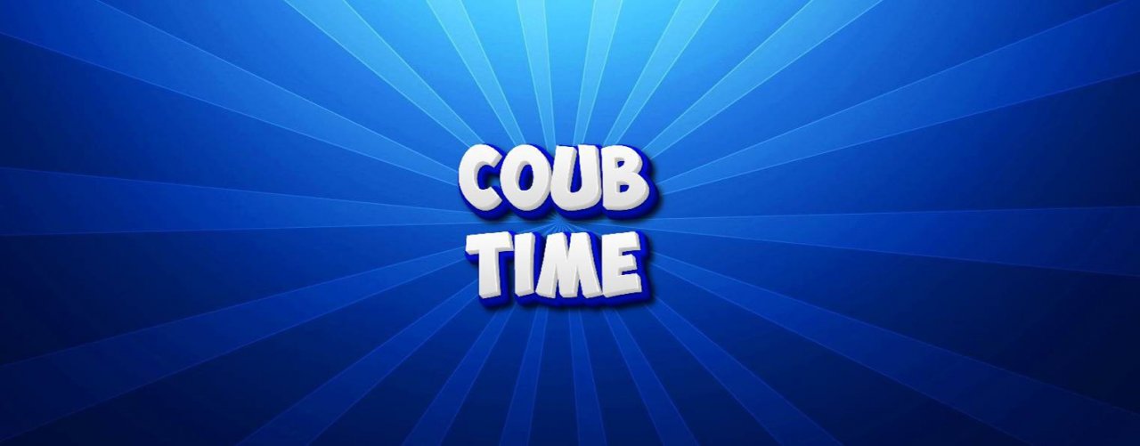 COUB TIME