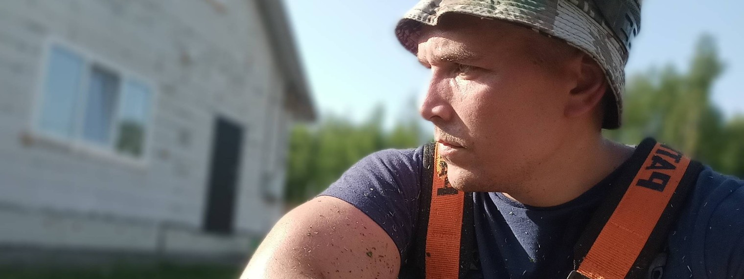 FAZЕНДА 202