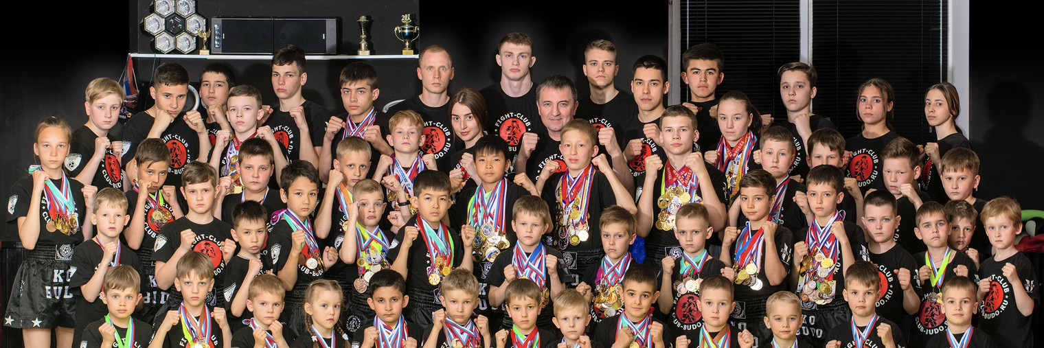 Клуб Будо, Саратов