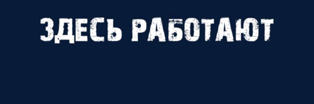 24 каски