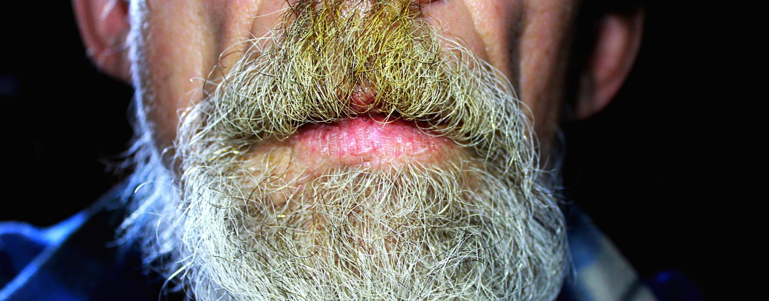 Это борода!