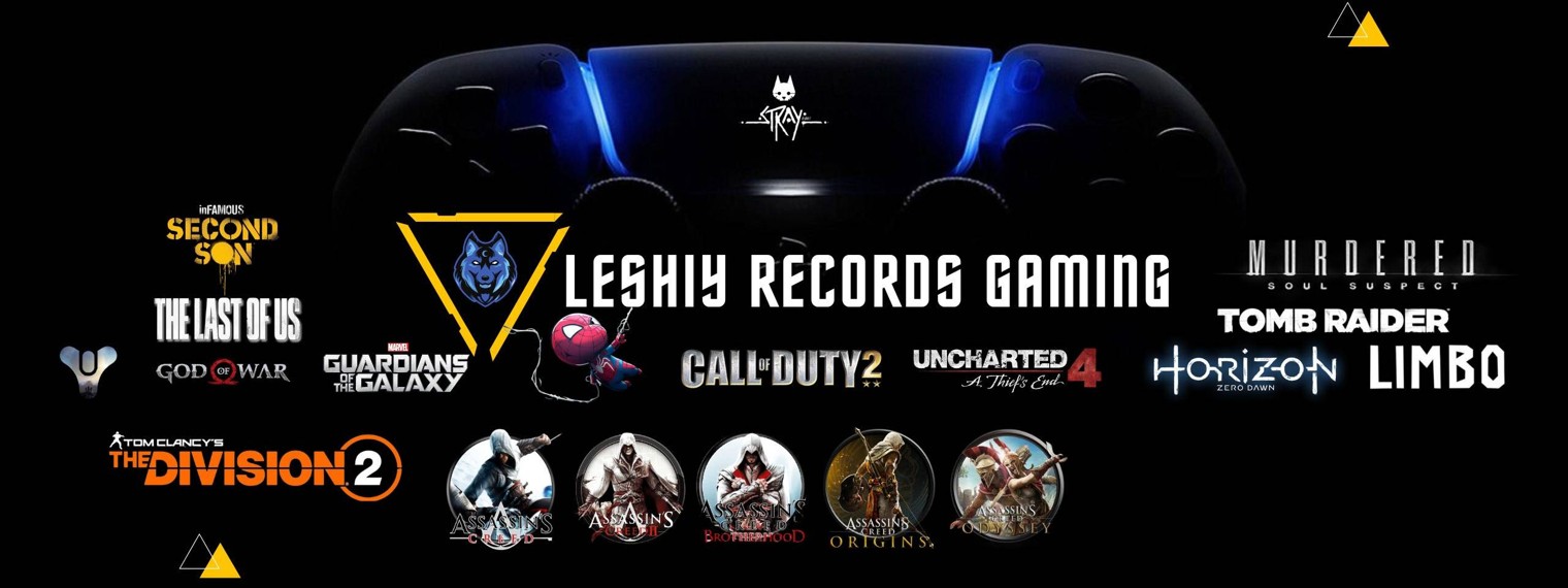 LESHIY RECORDS GAMING