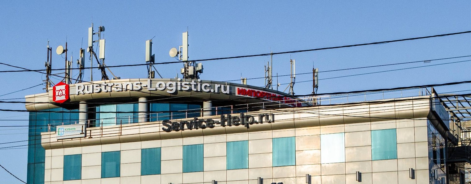 Rustrans-Logistic.ru - Oil Original