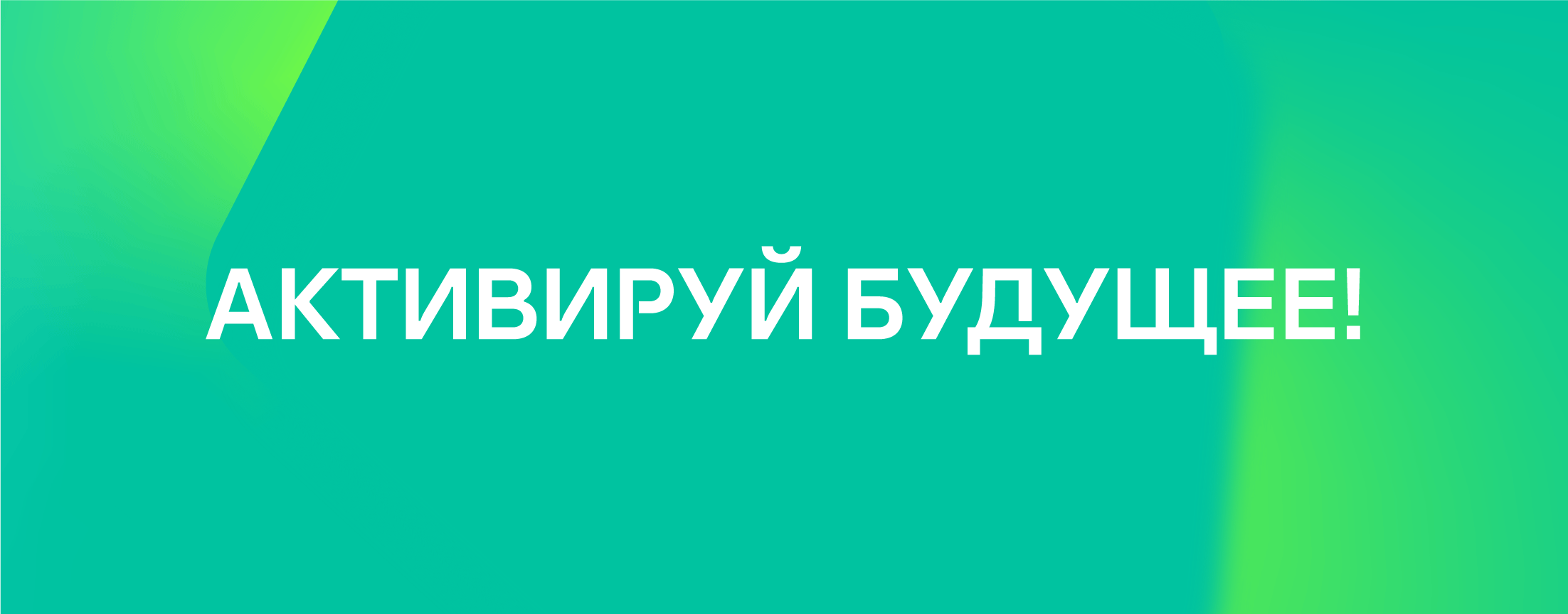 Лаборатория Касперского. Смотрите видео онлайн, бесплатно