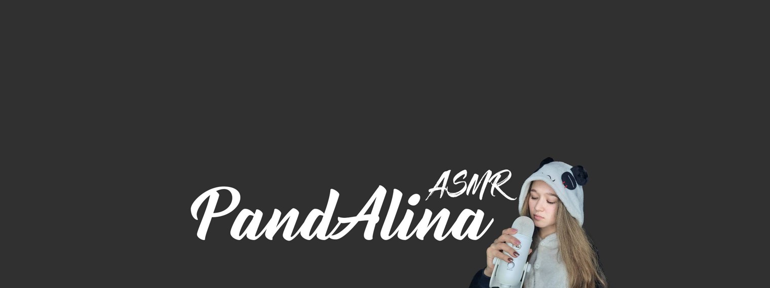 PandAlina ASMR