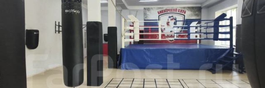 Shamoi Boxing Club