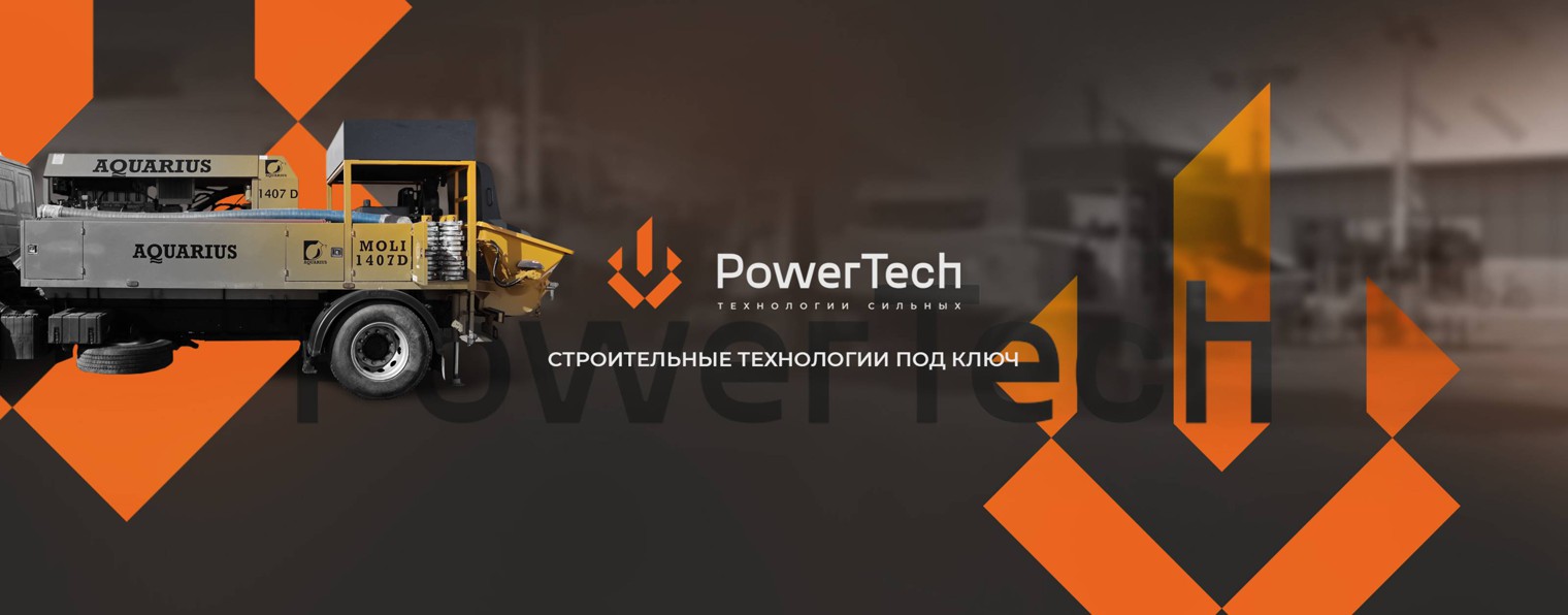 Power-tech.pro