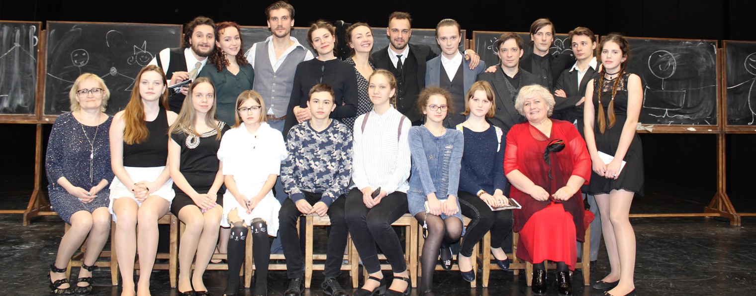 Театральная студия "Дебют"