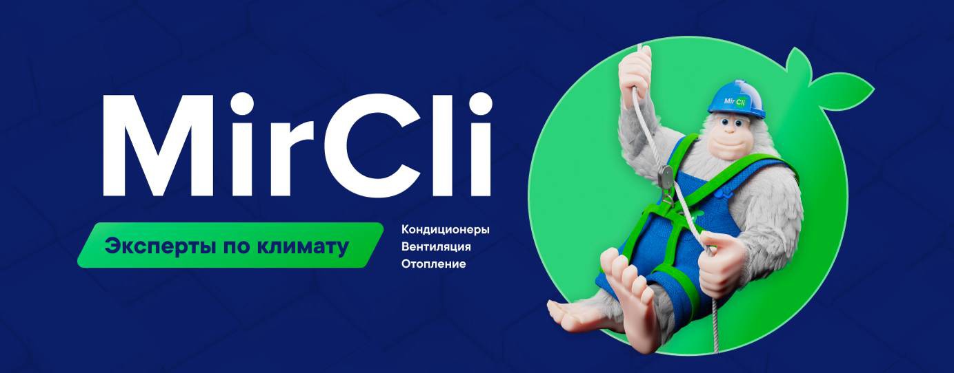 MirCli.ru