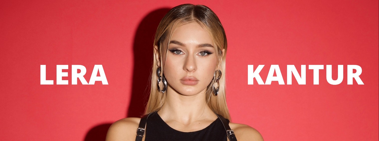 LERA KANTUR