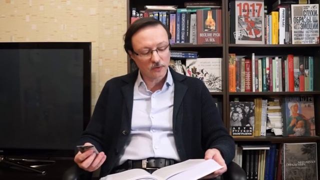 Слухи, образы, эмоции. Массовые настроения россиян в годы войны и революции (1914–1918)