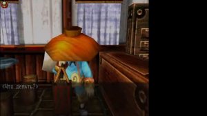 Стрим по  игре *SKIES OF ARCADIA* (Небеса Аркадии)  #2 (на русском языке)