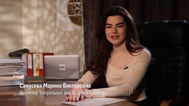 Мы начинаем отборы! 2021 год!