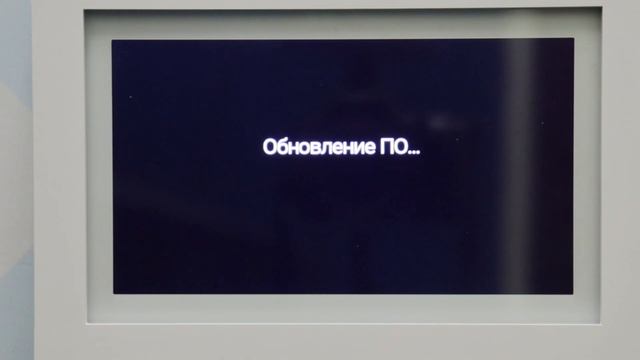 Обновляем прошивку на видеодомофонах CTV