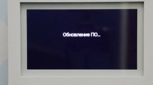 Обновляем прошивку на видеодомофонах CTV