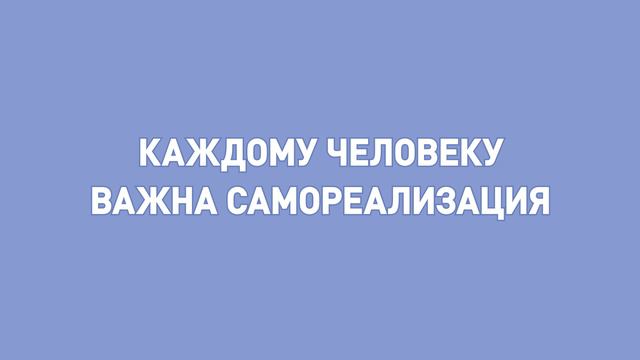 Видеоролик _Серебряный возраст_