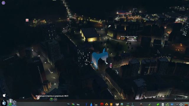 Укуренные строят город в Cities: Skylines #8 смотреть онлайн