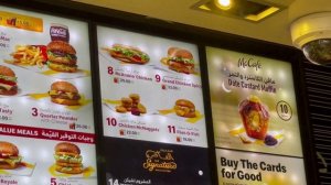 Дубай Молл Dubai Moll. Поездка на весь день.