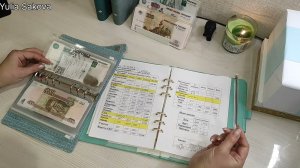 Распределение 18 02 2023 / Семейный бюджет #бюджет #деньги #семейныйбюджет #экономия