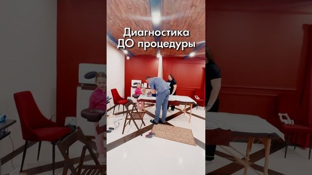 Детям Акупрессура часто делается без аппарата! Акупрессура подзатылочных мышц. АКУПРЕССУРА - Россия