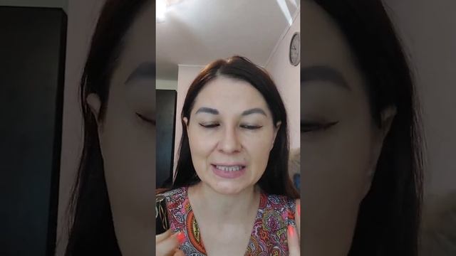 Антивозрастная тольная основа с пребиотической сывороткой Gordani Gold, код 41330, Бежевый смотреть онлайн