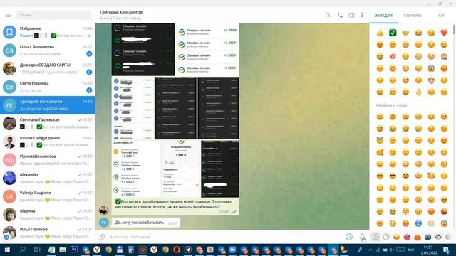 Как в свой бизнес каждый день можно найти сотни потенциальных клиентов смотреть онлайн