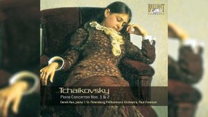 Чайковский 1 и 2 фортепьянные концерты