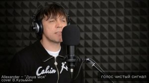 Ламповый микрофон BEHRINGER T-47