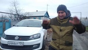 Умный Фольксваген поло 2015г