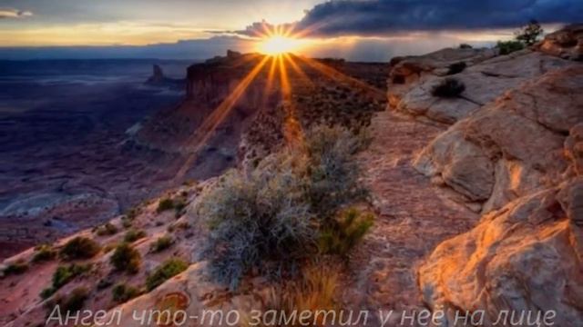 Притча о создании женщины 9 смотреть онлайн