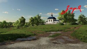 ✅(PC) FS22 ✅СПХ Устинка совхоз Заря ✅#53