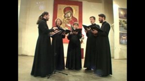Трисвятое. Распев Супрасльского монастыря с исоном. Ex Libris Ensemble