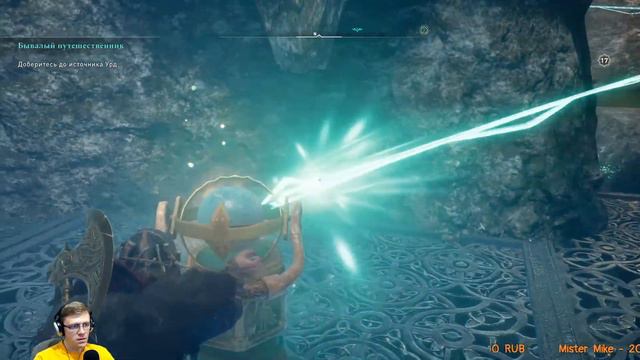 Assassin's Creed Valhalla Вальгалла - ПОЛНОЕ ПРОХОЖДЕНИЕ - Стрим # 9