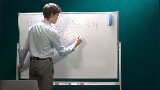 Математика ЕГЭ Задача 0 смотреть онлайн