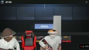 НАРЕЗКА СО СТРИМА ТИК ТАК ЭЛЬ ПЕНЬЧ Рассказал СИКРЕТ ПАПЫ ГРИБА ? ???