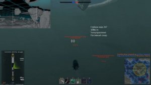 Silent Thunder: ПОБЕДА - 6 ПОТОПЛЕННЫХ ПОДЛОДОК [Первый взгляд] [Часть2]