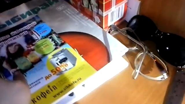 Что на моём шкафу... смотреть онлайн