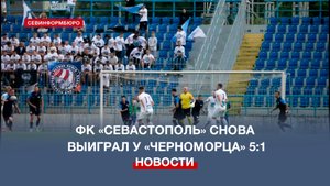 Яркой победой ФК «Севастополь» завершил выступления в Крымском футбольном союзе