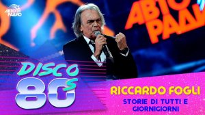 Riccardo Fogli - Storie Di Tutti e Giorni (Disco of the 80's Festival, Russia, 2014)