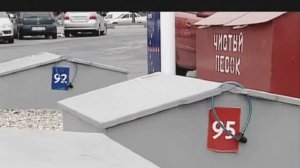 Как работает современная АЗС