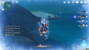 КАК ПОЛУЧИТЬ ЗАДАНИЕ ДОЗОР ХИРОМИ В Genshin Impact?!