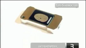 Новый Вечный фонарик без Батареек
