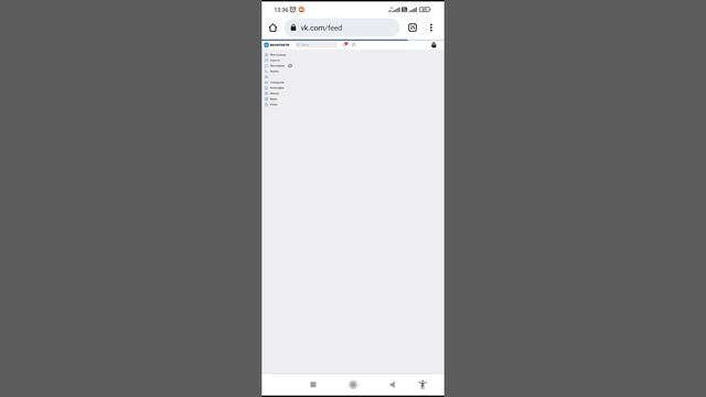 Как зайти в компьютерную версию VK на телефоне