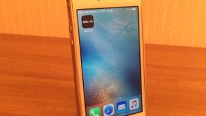 Как убрать рекламу в играх и приложениях на iPhone и iPad/iOS 9