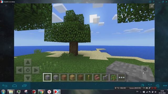 Как играть minecraft pe на ПК [Новый Способ 2016] | Клавиатура + мышка смотреть онлайн