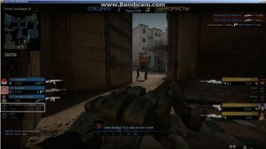 CS_GO #27 Будущий глобал