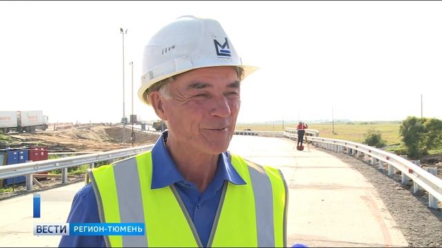 Ветеранов строительной отрасли поздравили с профессиональным праздником смотреть онлайн