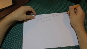 Дубление кожи Виды кожи по типу дубления