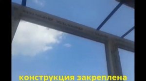 Вынос по подоконнику 7 м балкона